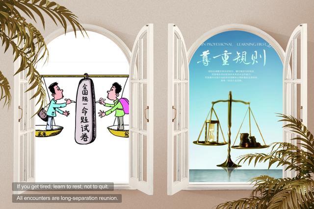 江苏高考状元白湘菱，被清北南浙拒绝，最新进展：武大南开抢着要