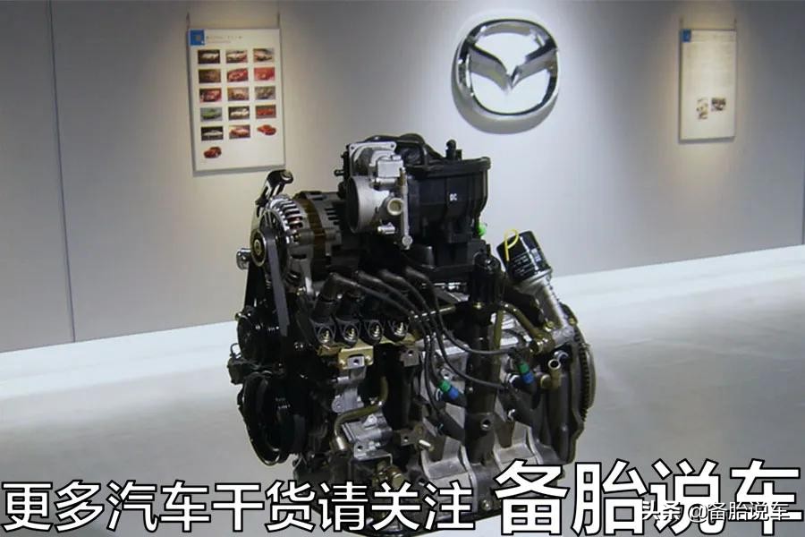 既好看、黑科技又多，号称东瀛宝马的马自达，为什么就是卖不好