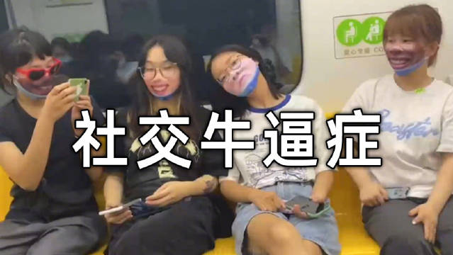 大学新生自我介绍，全程磕磕巴巴、语无伦次，却征服了全班同学