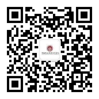 招生就业党支部“我在网上讲党课”活动总结