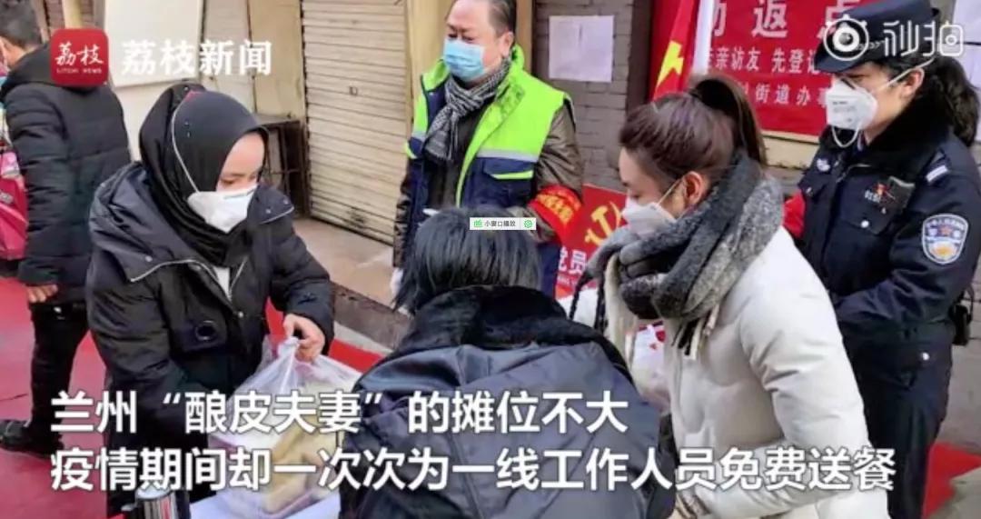 再见2020！前面的路要继续勇敢呀