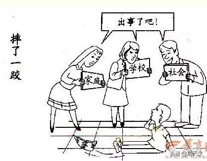 刚刚！2020陕西高考作文题目出炉！还记得你当年的作文题吗？