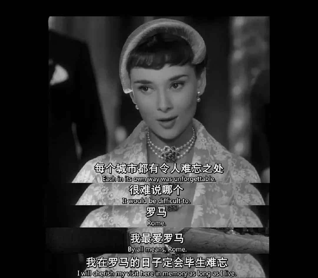 重走一遍《罗马假日》路线,发现赫本体力惊人!
