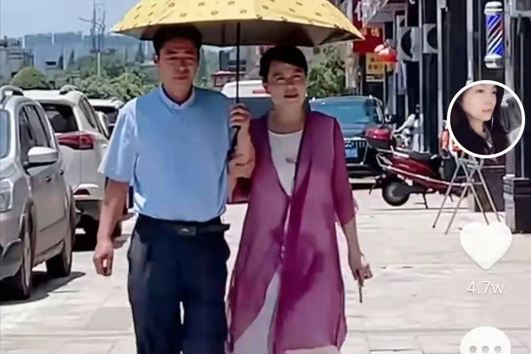 错换人生28年新进展，羞涩草1721，浮出水面？