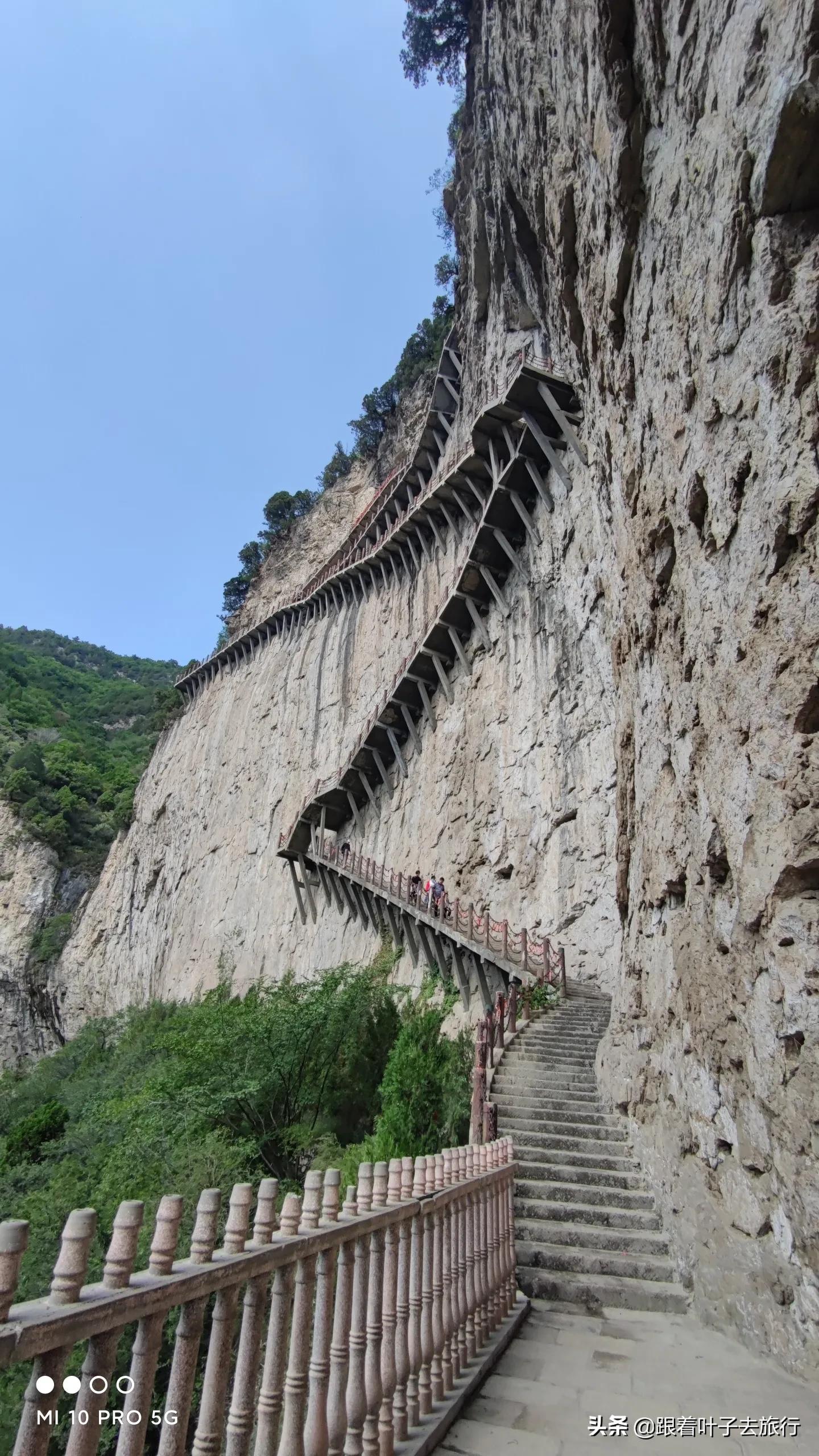 山西不输北岳的山原来是绵山,攻略秘籍全了