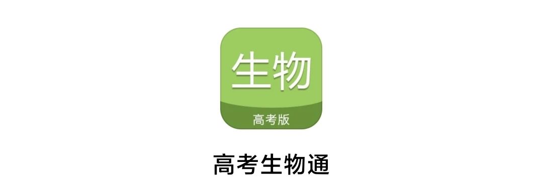 这5个学习APP，可能就是你和学霸的距离，送给爱学习的你
