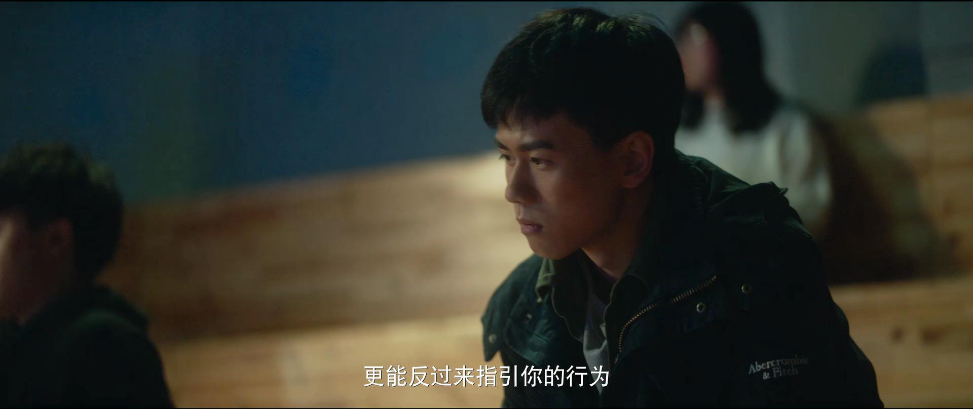 《致命愿望在线》免费分享高清完整观看(全12集西瓜视频)【1080P中字】完结资源 《致命愿望在线》免费分享高清完整观看(全12集西瓜视频)【1080P中字】完结资源