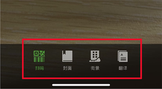 WIFI密码忘记了怎么办？打开