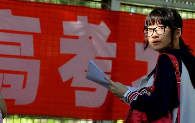 高考改革弊端（新高考模式对3种学生）