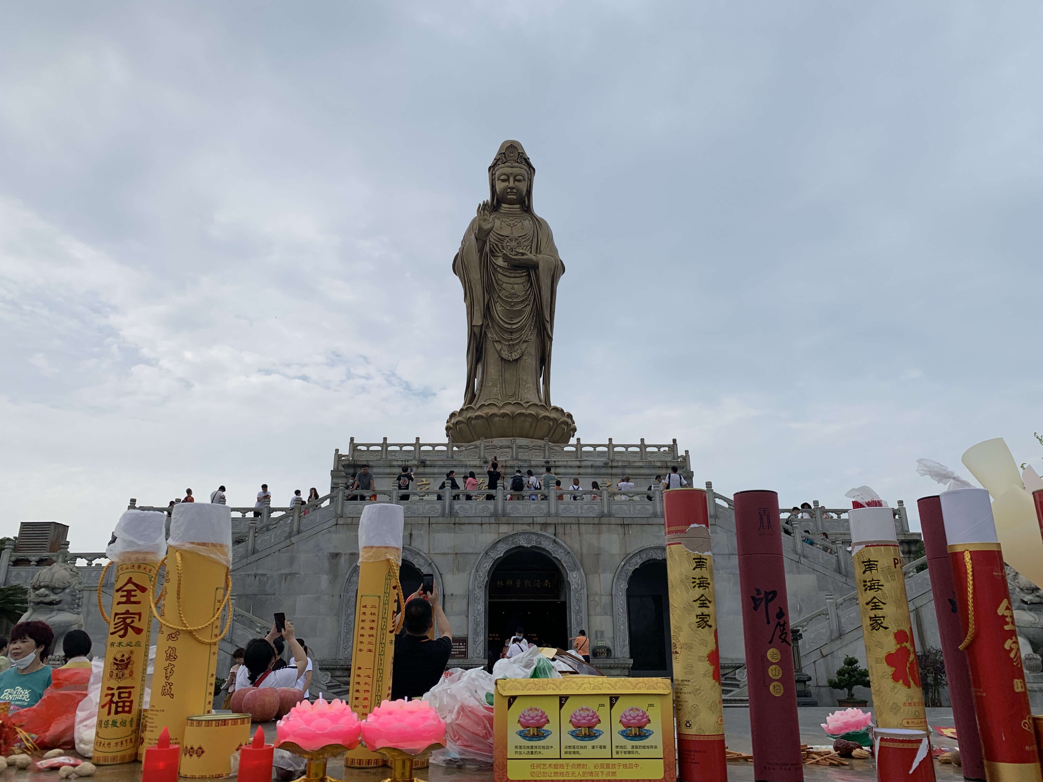 普陀山观音为何叫南海观音?圣像开光时出现奇异事件至今无人能解