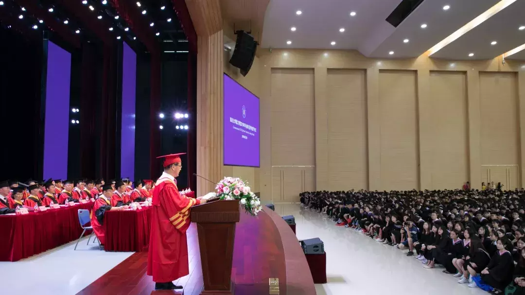 川大锦江学院毕业典礼：最真挚 最不舍 最温馨