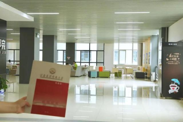 恭喜你，已被录取！2019年西安建筑科技大学录取通知书惊艳曝光