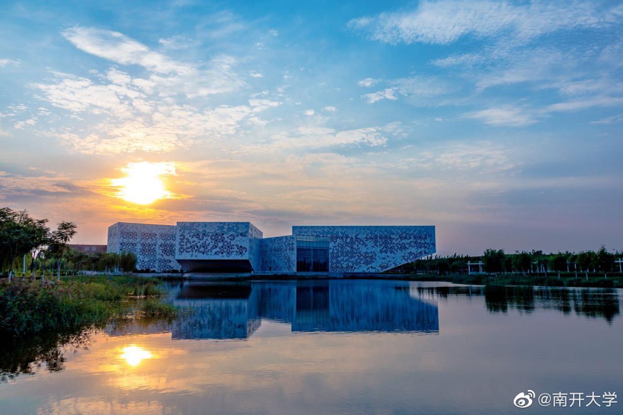 全是干货！2020年报考南开大学，这20个招生问题一定要搞清楚！