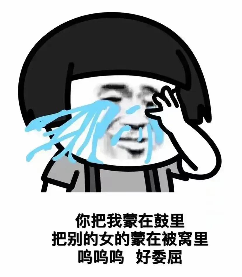 关于冷的幽默说说配图「精辟」 _qq说说网