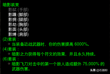 暗黑破坏神3「攻略」21赛季全职业开荒攻略（下）：70之后该咋玩