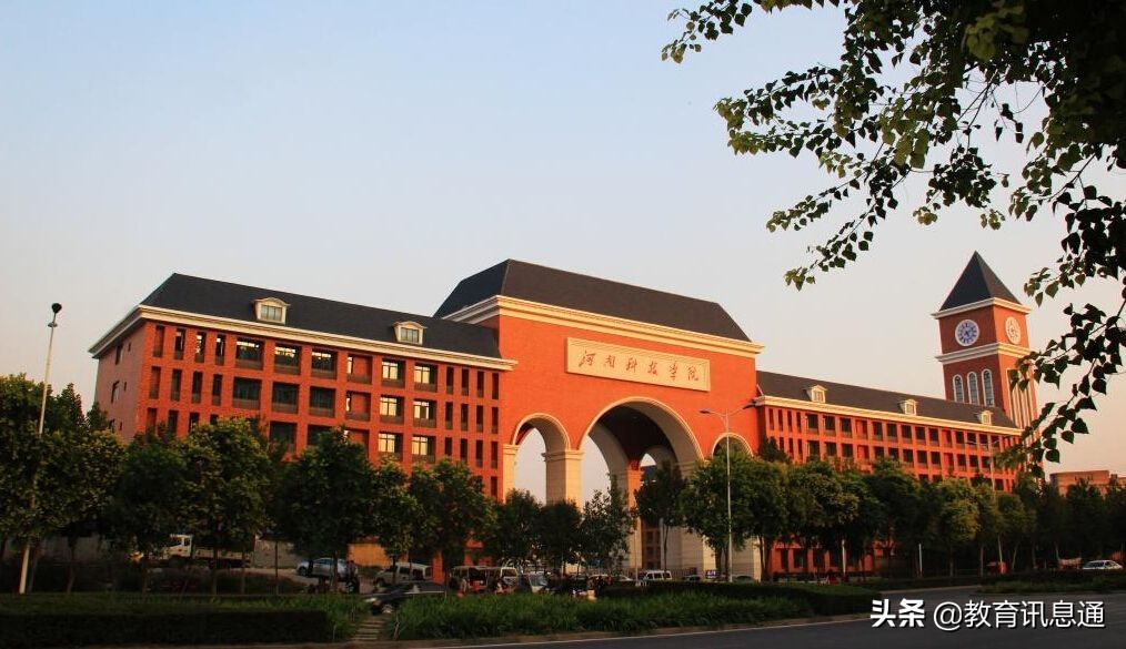 河南高考理科470分左右，这些学校可以来考虑