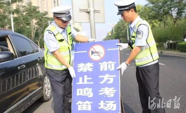 【护航高考】多地警方全力以赴 守护“平安高考”