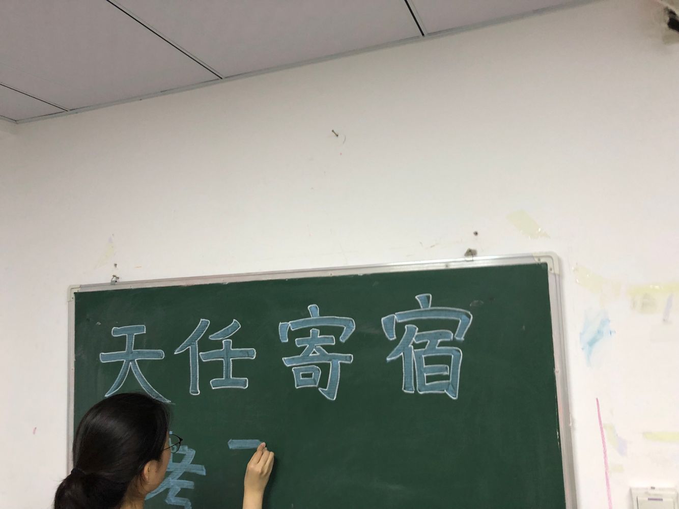 考研寄宿全封闭学校为什么会获得二战考研党的喜爱？