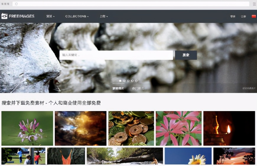 9個設計師常用的高清圖庫分享！強烈推薦Unsplash