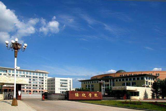 黑龙江省大学档次排位，共八档！附高考分数线，497分上211