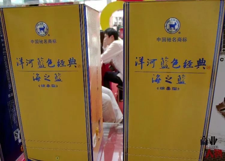 笑看洋河董事会风云，董事“暗示”掌门人格局大！