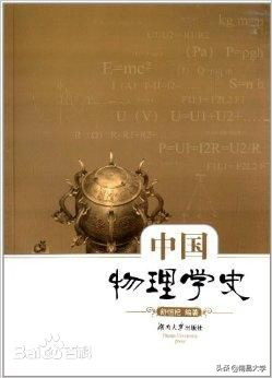 我们的2019 | 走进食品、新传、旅游、理学、软件、护理、儿科医学院和发规处、科技处