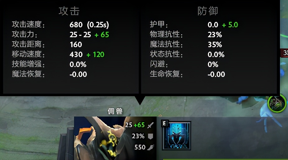 最快，最全，最强！纳米级玛西教学攻略