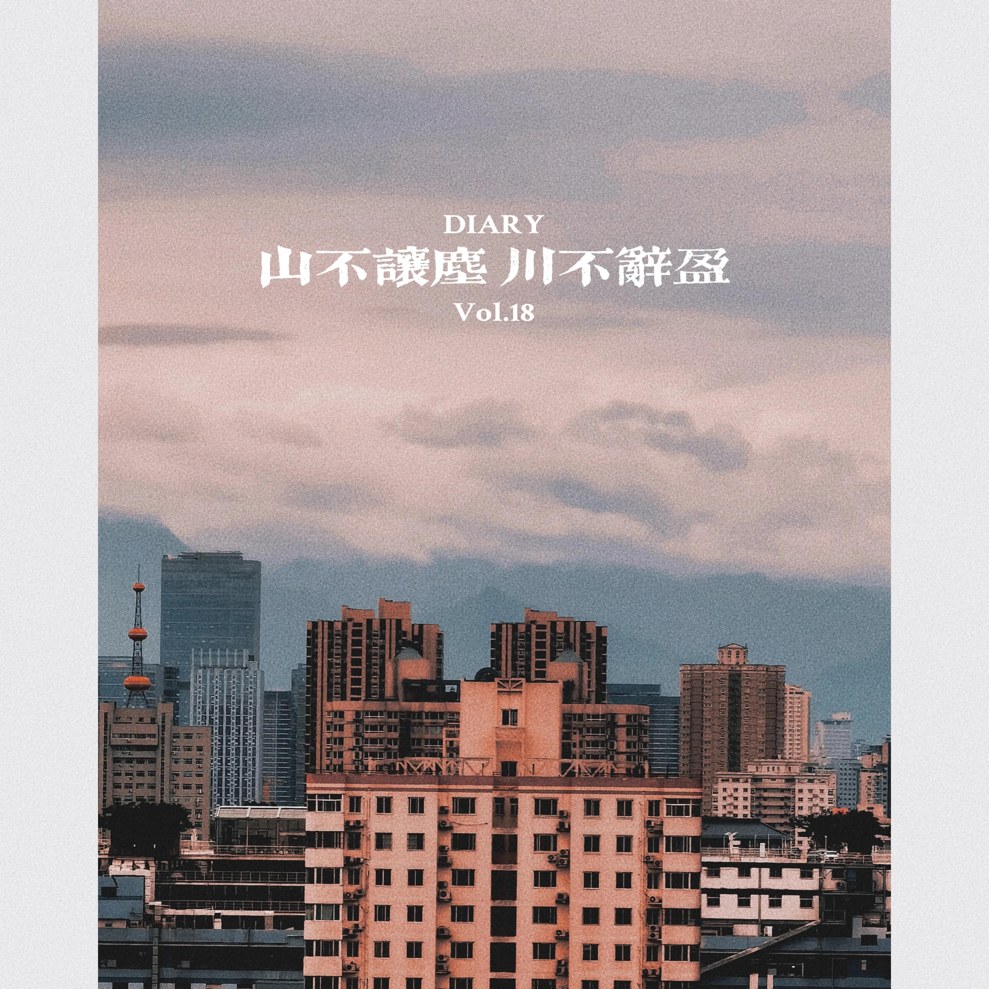 当你的朋友不开心时，你该怎么做？