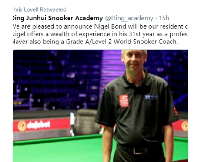 重磅消息：“丁俊晖斯诺克学院”在英国谢菲尔德正式开放