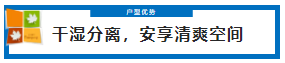 阿克苏住房,阿克苏住房公积金查询中心