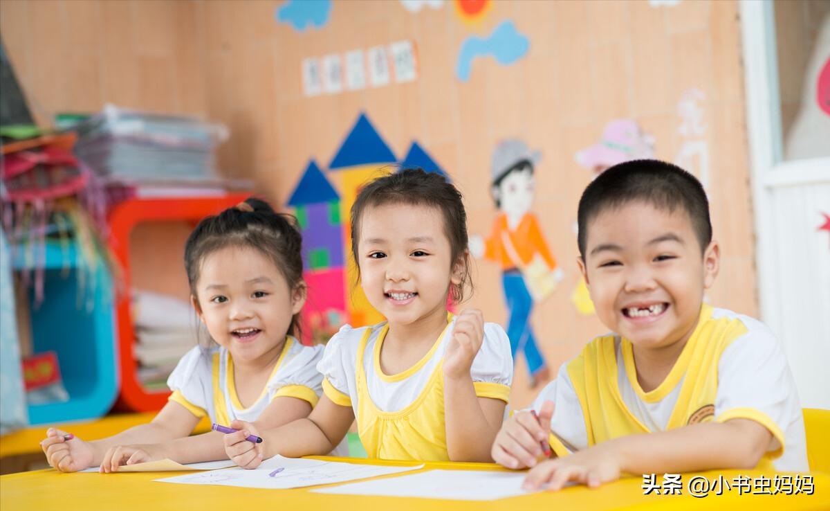 试管宝宝上幼儿园连续尿床?我用心理学的方法,三步帮娃解决尿裤子