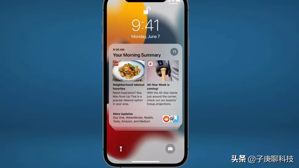 iOS 15带来了惊喜！苹果手机总算可以分屏，文档拍照模式很强大
