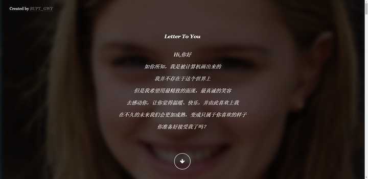 12个暗藏惊险与刺激的小网站，建议偷偷玩