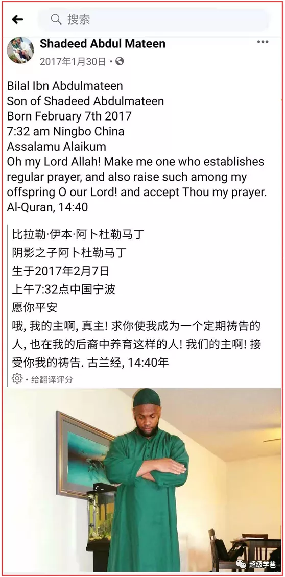 应对日益增多的来华外国人，亟需顶层设计