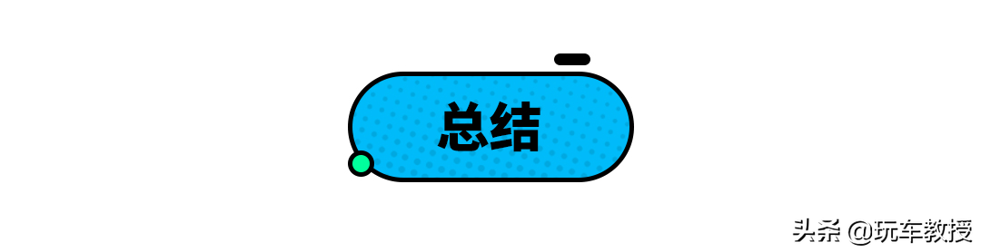 铃木在欧洲推出Swace并且换标！能进入中国市场吗