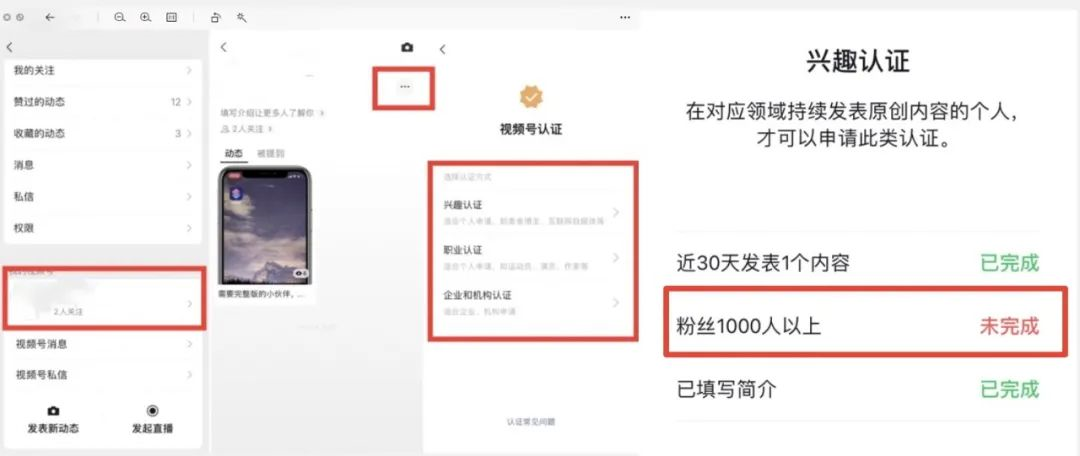 网店冷门暴利产品 卖暴利产品月入十万