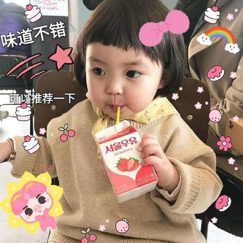 罗熙表情包：别看后面 看我