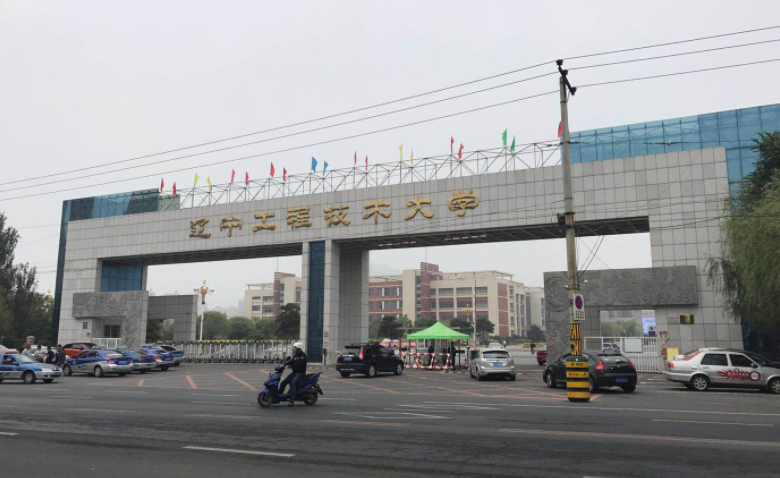 2021辽宁省高校排名出炉，东大屈居第2名，榜首实至名归