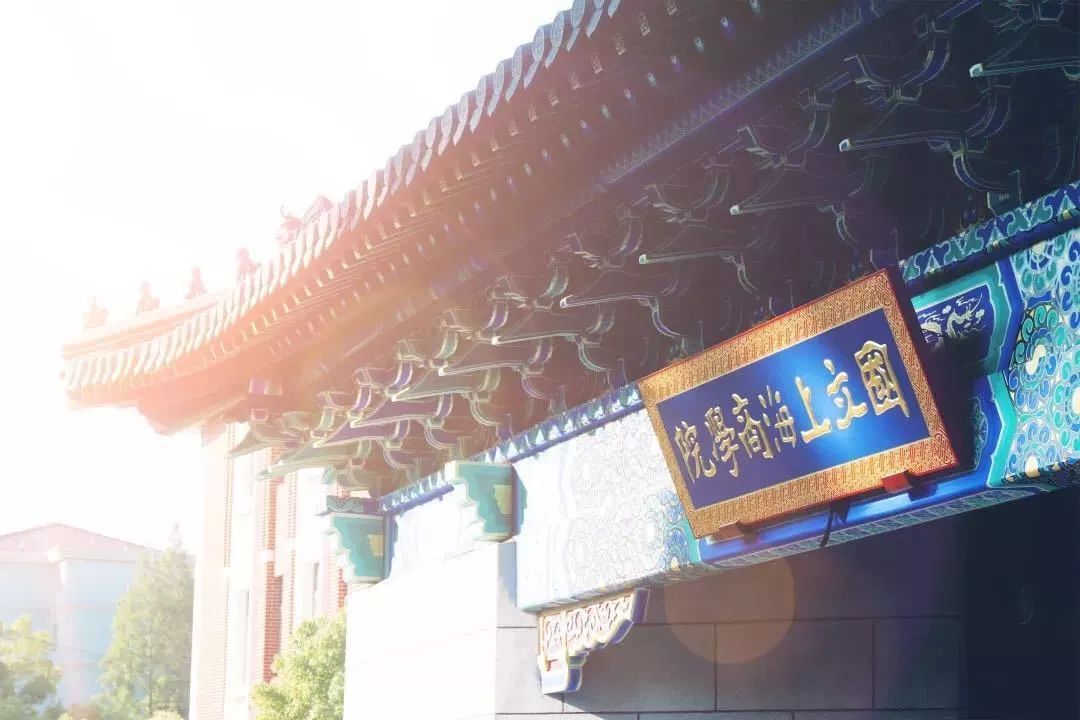 广西自治区大学录取分数，哈工大挤进前十，武大中山排到20位