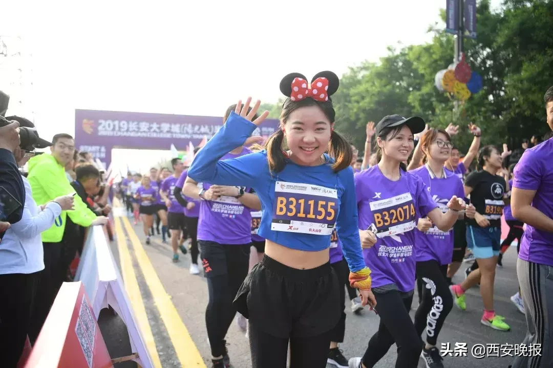 今天,让青春在马拉松赛道上激情飞扬,快看有你的身影吗