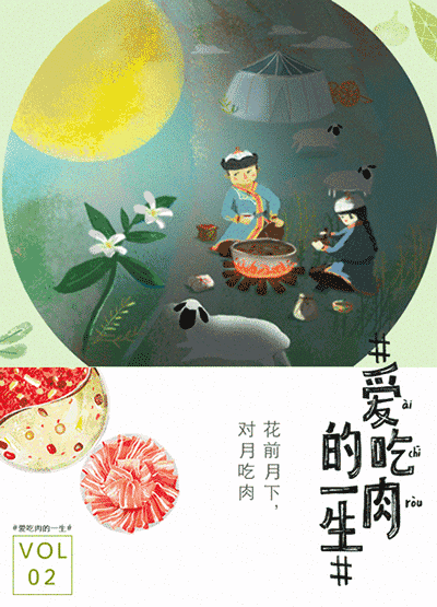 这些曾刷遍我们朋友圈的美食短句，吃货才能看懂