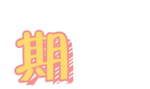 重磅！安顺市“金牌律师”投票活动开始啦~