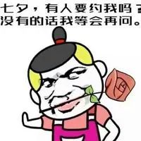 七夕朋友圈创意文案，情侣文案&单身狗文案