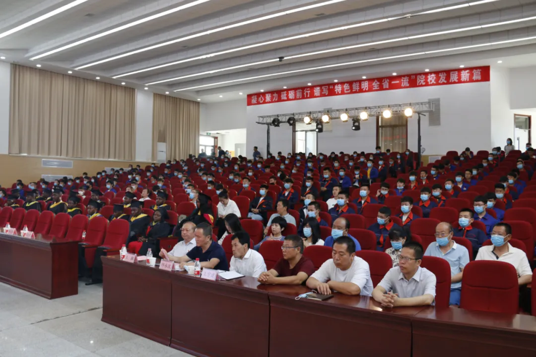 白银矿冶学院举行教育部、有色行业教育汇报会暨留学生毕业典礼