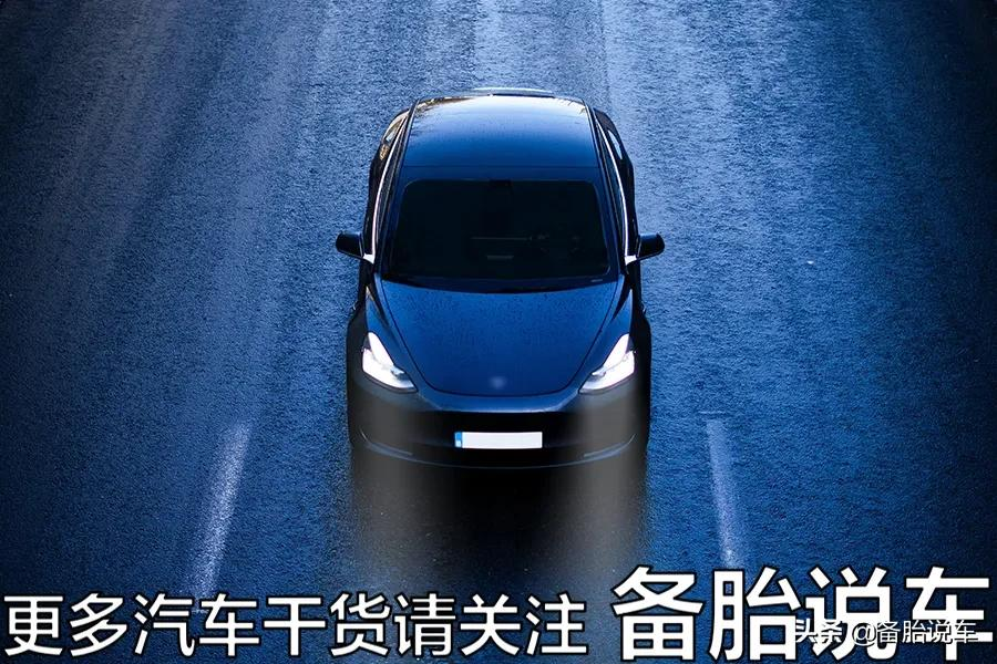 辅助驾驶跟自动驾驶完全不是一回事，别再被骗了