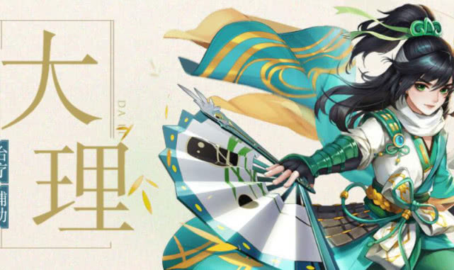 从上古到唐宋，盘点那些华夏背景的回合制手游，每一部都是神作