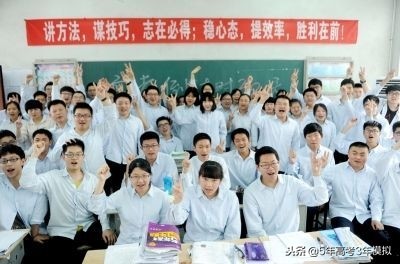 2018江西南昌理科高考第一名曾进：高考冲刺，我们可以做的更好