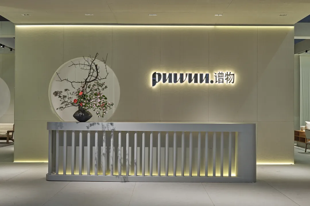 国内TOP20家居品牌齐上新，2021设计师必看百款新品