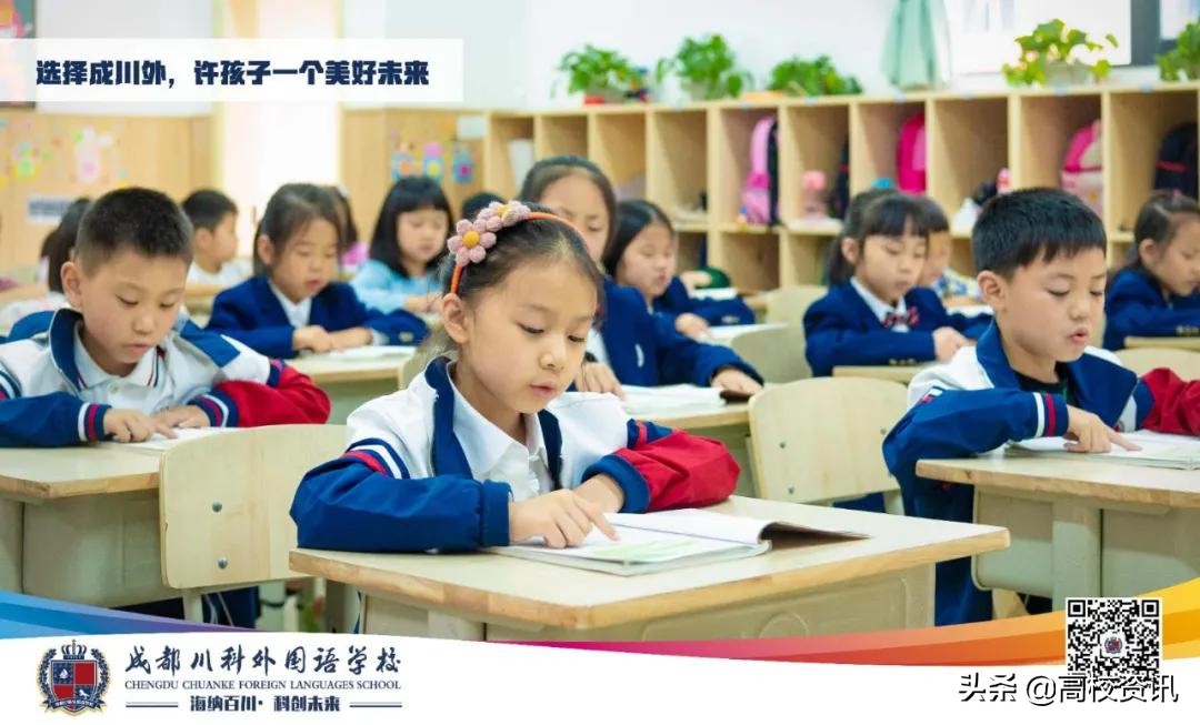 速看！这所学校在成都三诊高线率/中线率100%，全区第一