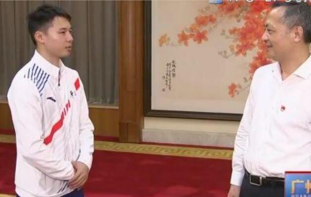 坐上主位！全红婵获广州市书记接见再显地位，刘诗雯樊振东未现身